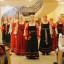 "Вместе с Россией" 2 "Вместе с Россией" 2