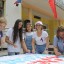 День Российского флага 3