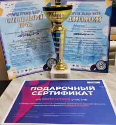 "Звонцы" на фестивале "Открытые страницы. Выборг"