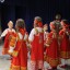 "Веселый хоровод" 16