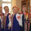 Концерт "С любовью к родине" 1