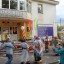 Праздничная программа "Славим свое Подмосковье!" 80 Праздничная программа "Славим свое Подмосковье!" 80