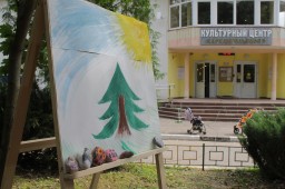 "Рисуем вместе"