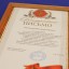 День поселка Архангельское 26 День поселка Архангельское 26