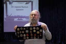 От героев былых времен