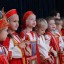 Осенины 2