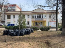 Субботник