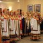 Вместе с Россией! 0