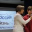 Антинаркотическая акция "Россия без наркотиков!" 14 Антинаркотическая акция "Россия без наркотиков!" 14