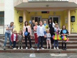 "Праздник безопасности"