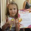 Литературный конкурс "Мое любимое произведение" 15 Литературный конкурс "Мое любимое произведение" 15