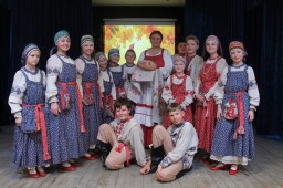Осенины
