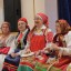 "Юрьев день" 5 "Юрьев день" 5