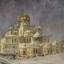 Выставка "Новый Иерусалим и окрестности" 5 Выставка "Новый Иерусалим и окрестности" 5