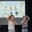 Мастер-класс "Веселая гимнастика" 1 Мастер-класс "Веселая гимнастика" 1