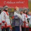 Рождественские встречи в Архангельском 6 Рождественские встречи в Архангельском 6