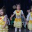 "Как солнышко разбудили" 6