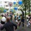 "Здоровье - твое богатство" 5