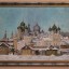 "Духовная родословная края" 1 "Духовная родословная края" 1