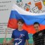 День Российского флага 4