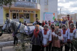 Широкая Масленица