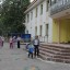 День семьи, любви и верности 111