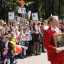 Праздничное мероприятие "Салют, Победа!" 15 Праздничное мероприятие "Салют, Победа!" 15