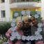 День семьи, любви и верности 45