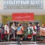 Рождественские встречи в Архангельском 4 Рождественские встречи в Архангельском 4