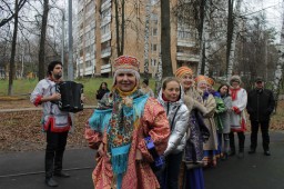 Праздник двора