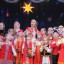 "Празднуем Рождество" 4 "Празднуем Рождество" 4