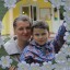 День семьи, любви и верности 36