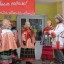 Рождественские встречи в Архангельском 1 Рождественские встречи в Архангельском 1