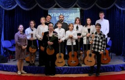 "Свидание с музыкой"