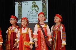 День славянской письменности и культуры