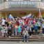 День флага России 0