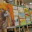 Презентация выставки "Волшебница Осень" 17