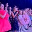 "Весеннее настроение" 0