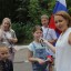 День флага России 27 День флага России 27