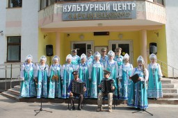 Праздник выходного дня