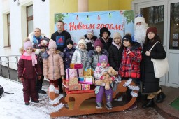 Праздничное настроение