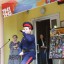 Праздничное мероприятие "Салют, Победа!" 67 Праздничное мероприятие "Салют, Победа!" 67