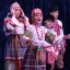 Концертная программа "Капустинские вечерки" 22 Концертная программа "Капустинские вечерки" 22