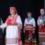 Концерт "Душевные напевы" 19