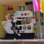 День защиты детей 16 День защиты детей 16