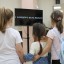 Акция «Здоровая Россия - сильная страна» 2 Акция «Здоровая Россия - сильная страна» 2