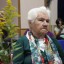 День добра и уважения 30 День добра и уважения 30