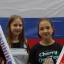 День флага России 8 День флага России 8