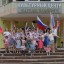 День флага России 32 День флага России 32