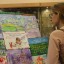 Выставка "Посвящаю, мой город, тебе!" 4 Выставка "Посвящаю, мой город, тебе!" 4